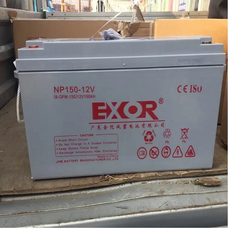 EXOREX150-12 12V150AH